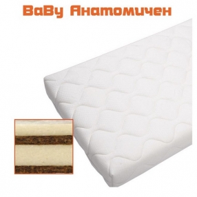 Arbor Baby - Детски Матрак Анатомичен